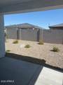24182 Southgate Avenue - Photo 14