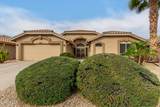 8462 Mcrae Way - Photo 1