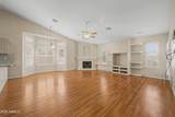 8462 Mcrae Way - Photo 14