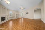 8462 Mcrae Way - Photo 15