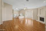 8462 Mcrae Way - Photo 16