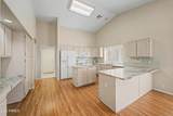 8462 Mcrae Way - Photo 17