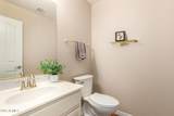 8462 Mcrae Way - Photo 24