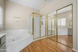 8462 Mcrae Way - Photo 31