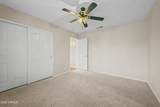 8462 Mcrae Way - Photo 33