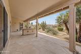 8462 Mcrae Way - Photo 36