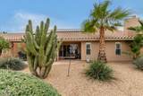 8462 Mcrae Way - Photo 38