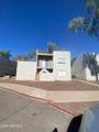 2808 Le Marche Avenue - Photo 2