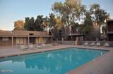 2808 Le Marche Avenue - Photo 3