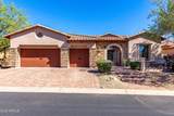 7939 Stonecliff Circle - Photo 1