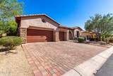 7939 Stonecliff Circle - Photo 5