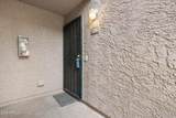 623 Guadalupe Road - Photo 26