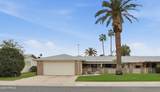 10143 Bolivar Drive - Photo 4