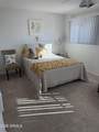 14248 Oakwood Lane - Photo 7
