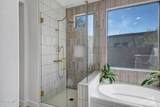 3345 Thoreau Lane - Photo 23