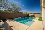 3345 Thoreau Lane - Photo 27