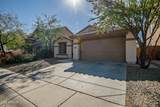 3345 Thoreau Lane - Photo 33