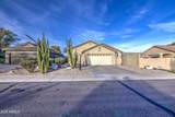 3462 Hayden Peak Drive - Photo 5