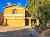 13188 Crocus Drive - Photo 1