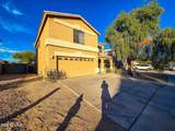13188 Crocus Drive - Photo 3