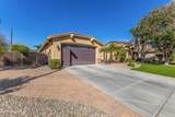 5528 Pico Street - Photo 6