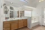 20424 96TH Lane - Photo 22
