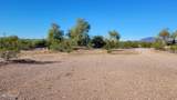 420XX Rose Lane - Photo 3