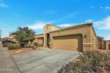 5017 237TH Drive - Photo 2