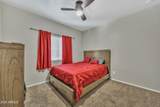 5017 237TH Drive - Photo 23