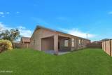5017 237TH Drive - Photo 25