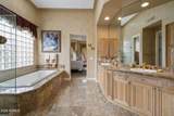 6860 Crimson Sky Trail - Photo 23