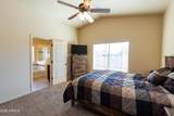 1573 Braddock Drive - Photo 15