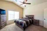 1573 Braddock Drive - Photo 16