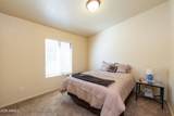 1573 Braddock Drive - Photo 22