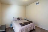 1573 Braddock Drive - Photo 23