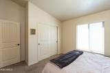 1573 Braddock Drive - Photo 25