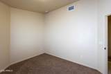 1573 Braddock Drive - Photo 27