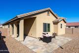 1573 Braddock Drive - Photo 37