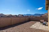 1573 Braddock Drive - Photo 43
