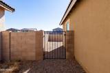 1573 Braddock Drive - Photo 44