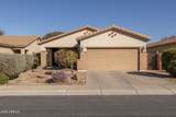 724 Trellis Road - Photo 1