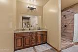 2175 Eagle Creek Lane - Photo 20