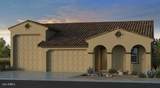 5662 178TH Avenue - Photo 1