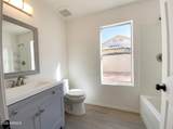 6151 Quince Street - Photo 11