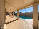 6151 Quince Street - Photo 15