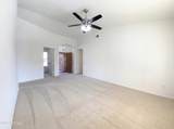 6151 Quince Street - Photo 3