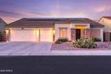504 Black Diamond Drive - Photo 1