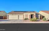504 Black Diamond Drive - Photo 4