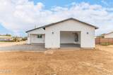 200 Gompers Circle - Photo 1