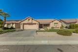 14228 Circle Ridge Drive - Photo 1
